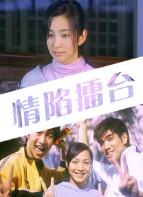 新婚夫妇性生活