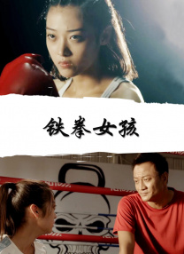 新婚夫妇性生活